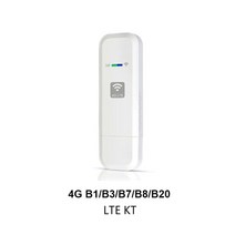 LDW 931 한국버전 LTE 라우터 유럽버전 5채널 - e -4g 유심 라우터 공유기 차량용 신형동글와이파이, 02 LDW931-EU KT