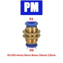 호스노즐 공기 공압 플라스틱 피팅 퀵 커플링 파이프, 81.PM - 10 Pcs - OD 4mm