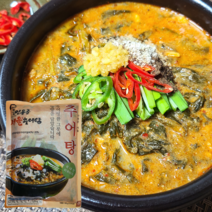 안용준 서울 추어탕 500g 20팩 식당의 맛 그대로, 20개