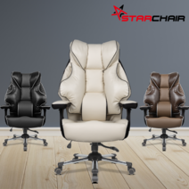 [체형별 주문가능 L/M/H] 별빛의자 국산 스타체어 S-100 UP-DOWN 국산 중역 사무용 컴퓨터 게이밍 PC방의자, 블랙, L(Low)~164cm