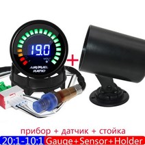 수위 게이지 청수 물탱크 기름 측정기 연료 가솔린 엔진 자동차 디지털 공기 비율 좁은 밴드 O2 센서 0258006028 AFR 미터 자동차용, 게이지 센서 홀더, 중국