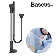 베이스어스 레이지 스마트폰 침대 자바라거치대, 레이지 침대거치대SULR-OS(실버), 구매