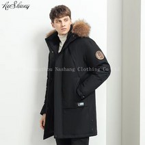 NaShang2021 모던 비즈니스 캐주얼 남성 패딩