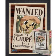 퍼즐피플 원피스 직소퍼즐 150피스, New Wanted 쵸파 150P 액자포함(우드블랙), 150p