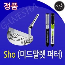 SIK GOLF Sho 퍼터 남성용 여성용 명품 골프채 반달형 미드 말렛퍼터, 포스트, 그린블랙, 34인치