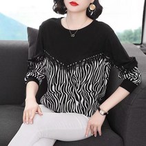 WHR XL~6XL 여성 지브라 블라우스 티 남방셔츠 라운드 긴팔 엄마옷 중년 40-50대 봄가을
