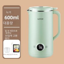레서판다 미니 스마트 두유기 600ml, 그린