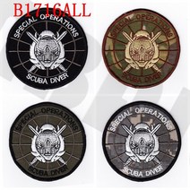 스킨스쿠버 잠수 레귤레이터 옥토퍼스 호흡기 자수 패치 씰 팀 특수 작전 스쿠버 다이버 사기 전술 밀리터, 09 digital desert