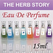 위wjr_더허브스토리 향수 15ml 종류 후리지아 남성 선물용여성 공용 자스민 로즈 블루퍼피 라벤다 물망초♥hspirit, ♥hspirit자스민010259