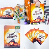 TWKL 할로윈 손잡이 봉투 5입
