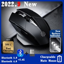 마우스게이머 게임usb 고급게임 게이머 게임용 유선무선 게이밍 2022 무선 2.4GHz 인체공학 1600 DPI USB 수신기 광학 Bluetooth 호환 4.0 5.0 컴퓨터, 블랙 Bluetooth 신규, 규격 없음