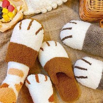 예쁘고 깜찍한 고양이 룸슈즈 거실화 고양이룸슈즈 브라운（245-250）