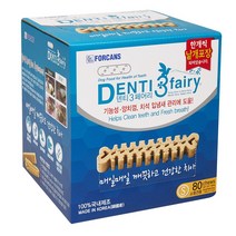 포켄스 덴티페어리, 2box