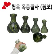 피지오 옥종경락 얼굴용 바디 경락마사지 도구 괄사 림프순환마사지, 점보(바디 전신), 1개