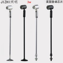 주얼리 장식장 핀조명 DIY 설치형 3W LED 스탠드 랜턴 조명 (220V 모듈), 드릴고정형 16cm 높이 백색광 1개