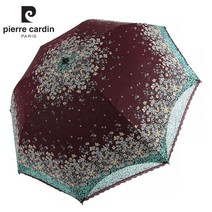 [AK PLAZA] [피에르가르뎅]양산-Pl2004 쉬폰로망스