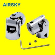 등속조인트 Rc 보트 자동차 금속 카르단 조인트 짐벌 커플링 샤프트 모터 커넥터 범용 2mm 2.3mm 3mm 3.175mm 4mm 5mm 6mm 8mm 10mm, 3.17mm to 4mm, 13 3.17mm to 4mm