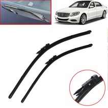 자동차 앞유리창 와이퍼 블레이드 윈드실드 메르세데스 벤츠 S 클래스 W222 2014