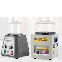 귀금속 세척기 연마기 금 은 큐빅 마그네틱 연삭기, 20x20cm 독립형