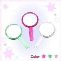 ST-325 투명 양면손거울/손거울/확대거울 거울 _ 4501209EA, $ 투명