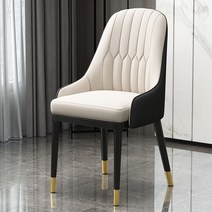 마카롱의자 식탁용 자취방 고급식탁 안방의자 가정용식탁의자, 메두사 A타입 베이지+블랙