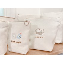 사랑스러운 자수파우치 어린이집파우치 방수파우치 어린이집준비물 생일답례품 유치원파우치 기저귀파우치 여벌옷파우치, 여벌옷(핑크), 핑크
