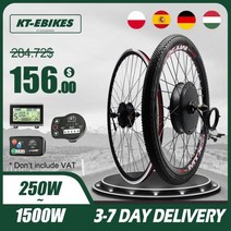 전기자전거 접이식 전동 키트 전기자전거키트 모터 e바이크 휠 허브 전기 자전거, 48V 1000W Rear Screw+LED900+20