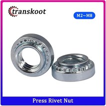 30pcs 50Pcs M2-M8 슬래브 두께 1.4mm 1.0mm 0.8mm 탄소강 리브넛 셀프 클린칭 인서트 Nutsert 프레스 리벳 너트, m8 30개, 슬래브 1point4mm