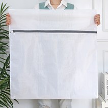 하늬통상 대형 이불세탁망 빨래망, 세탁망XL(70X70)