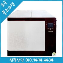(김치냉장고) LG 디오스 189L 뚜껑형 중고 김치 냉장고