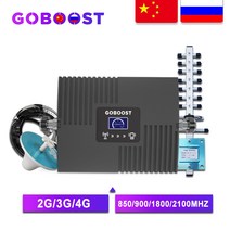 신호 부스터 증폭장치 GOBOOST-GSM 리피터 2G 셀룰러 신호 증폭기 GSM 900 모바일 부스터, 02 미국 플러그_06 4G LTE 800MHz
