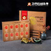 [고려인삼유통] 고려홍삼절편 골드플러스 / 10포, 상세 설명 참조, 상세 설명 참조