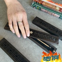 (제이큐) 흑 흑단 향 챔버 -, 4.2. 흑단목 B