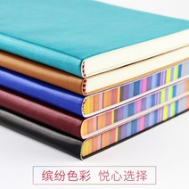 업무 다이어리 저축 노트식 회사 대량 제작 총무 가계부 스케줄러 바인더 수첩 데일리, 형광레드-비맞춤형