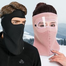 엔템 투명 마스크 안면 가리개, 안면보호 풀커버 마스크(숏)(블랙), 1개, 1개