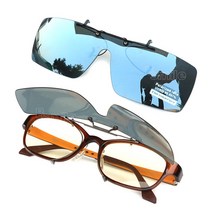 썬가드 안경용 클립 선글라스 수퍼편광, 골드미러 스모크(대)