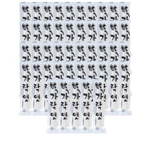 수능엿 서해안 민속식품 가락엿 50g x 45개 대용량, 40g x 45
