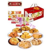 광주 주가 중국 전통 유명 간식 과자 쿠키 9종 구정 설명절 선물세트 900gX1박스, 900g X1박스