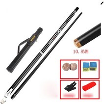 당구큐대 3쿠션 당구 큐대 당구용품 2021 새로운 PREOAIDR 전문 러쉬 모델 당구 큐 10.8mm 11.8mm 13mm 신기술 합금 퍼스트 앵글 블랙 8 한밭 당구큐대, 블랙 배럴