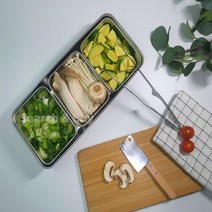 스텐 반찬통 3칸반찬통 칸막이 나눔반찬통 과일 야채보관함, 분리형 세트(3칸)