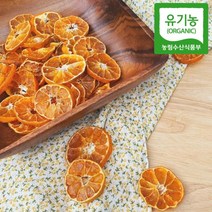 제주산 무농약 감귤칩 60g X 2팩, 1set, 2) 무농약 감귤칩 60g x 1봉