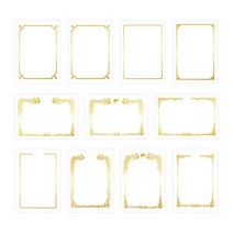 (HK) 금박상장용지 A4 100매 1권 인쇄 금박테두리, 10-9  번