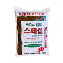 탐스런 꽃 열매 필수 낙엽퇴비 혼합토 15L 트레이 방울토마토키우기 배양토, 본상품