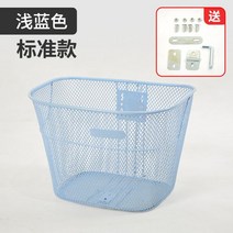 전기 철제 성인 접이식 골산지 광주 고속 열차 앞걸이 자전거거치대, T03-G80하프 자전거바구니 배치 나사 공구