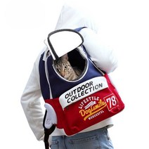 강아지포대기 강아지앞가방 산책가방 산책용품 강아지아기띠 강아지가방, C