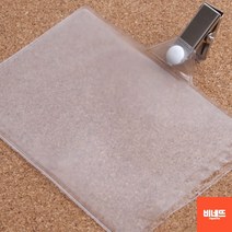 견학 학교 방문증 실습생 차량출입증 회의이름표 가로 스태프명찰 비표 출입증목줄, 기본