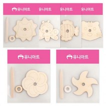 나무팽이 19종 만들기재료 학습체험 만들기패키지 어린이교구 만들기놀이, 05 사자