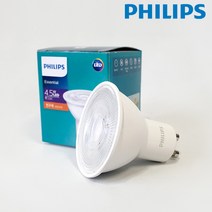 필립스 LED램프 4.5W GU10 할로겐50W대체용전구 LED SPOT 스팟전구 빔각도36도, 1개, 주광색