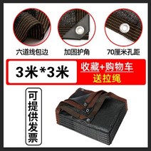 차고지 차양막 썬룸 전원주택주차장 캐노피 차량 주차 오프로드 야외 주차장