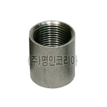 스텐나사소켓(KS) 15A(34mm), 단품